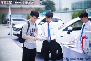 社区新风尚 全国八城联动，万户居民共迎新能源“明星小哥”到家